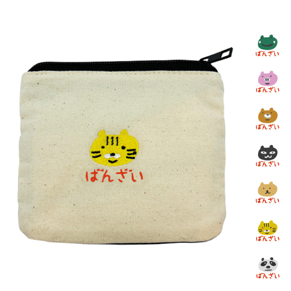 ばんざいあにまるずフェイス刺繍ティッシュケースポーチ