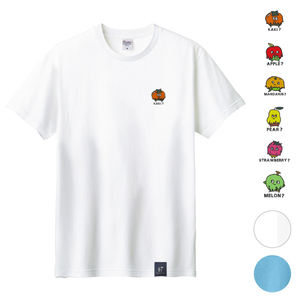 フルーツポンチョ胸ワンポイント刺繍Tシャツ