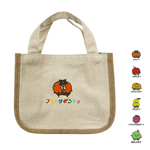 フルーツポンチョ刺繍ジュートバッグ
