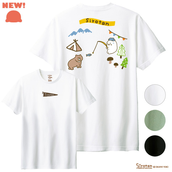 しろたんペナント刺繍キャンププリントTシャツ