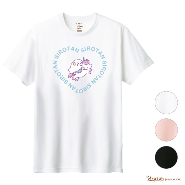 しろたんユニコーンハート刺繍＆プリントTシャツ