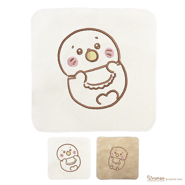 ばぶばぶベビーしろたん刺繍タオルハンカチ（名入れ可）