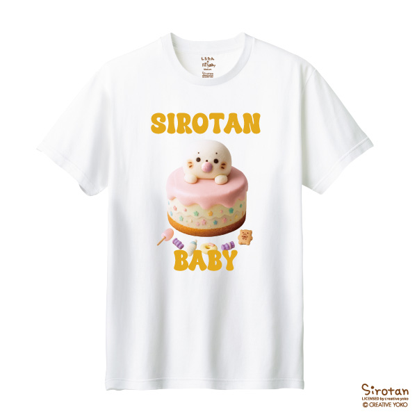 ばぶばぶベビーしろたんケーキデザインプリントTシャツ