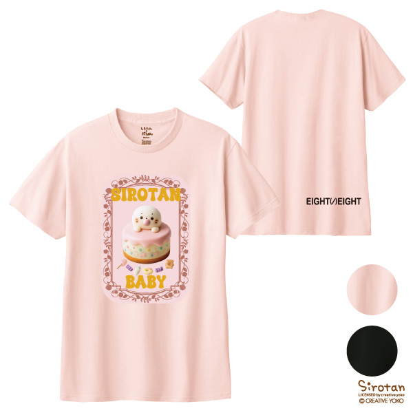 ばぶばぶベビーしろたんケーキフレームプリントTシャツ