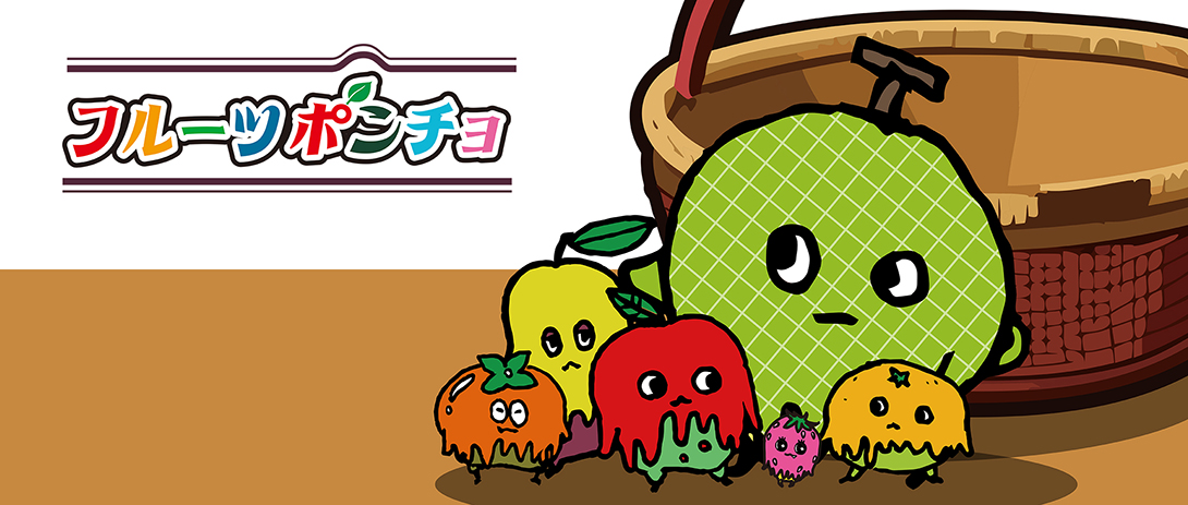 バーガーキャット:Favorito-style(ファボリットスタイル)